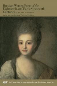 512 pp / Softcover / April 2014 / ISBN 978-0-7727-2162-4 / $45.95